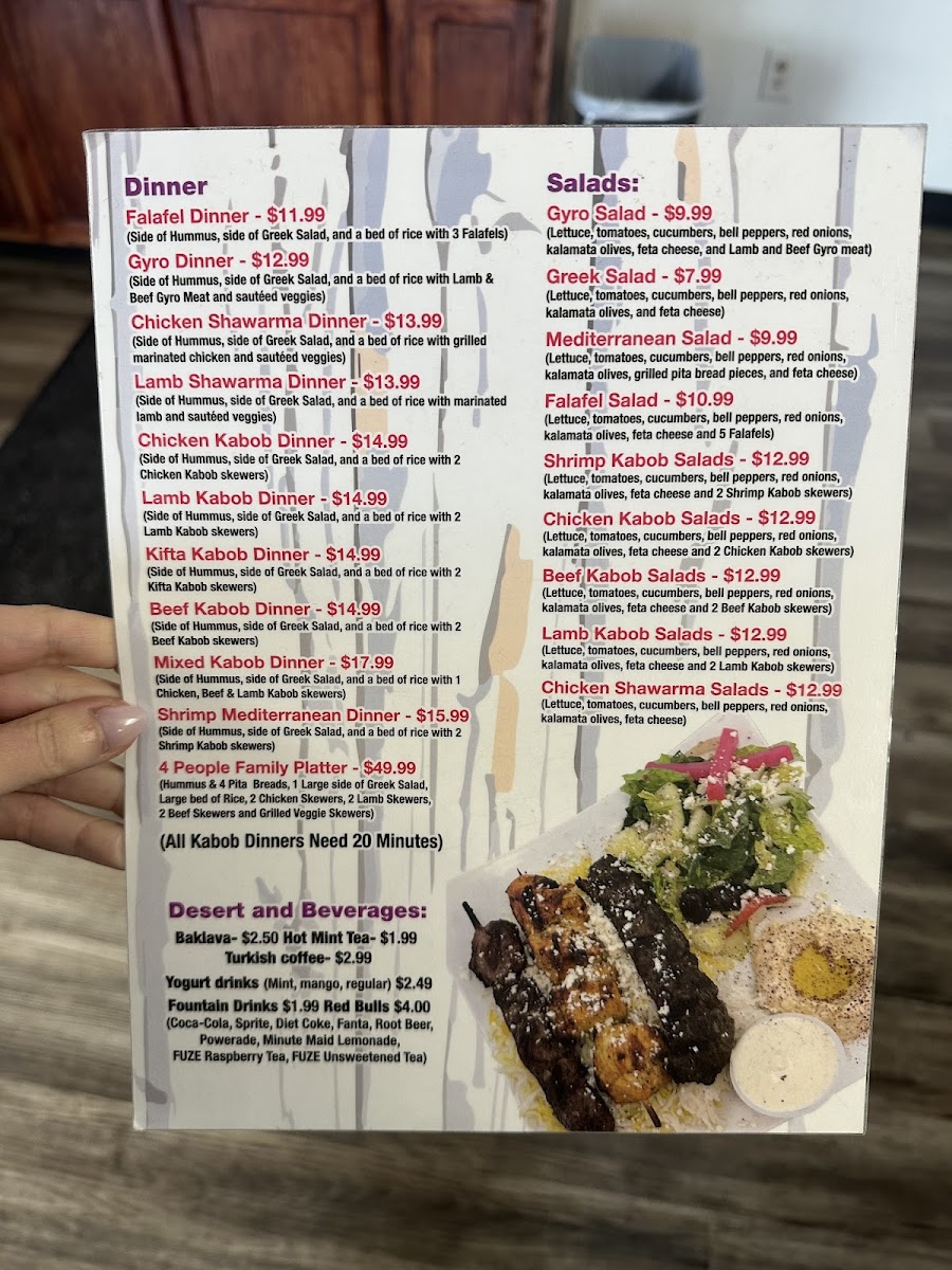 Gyro House Menu - Image 1