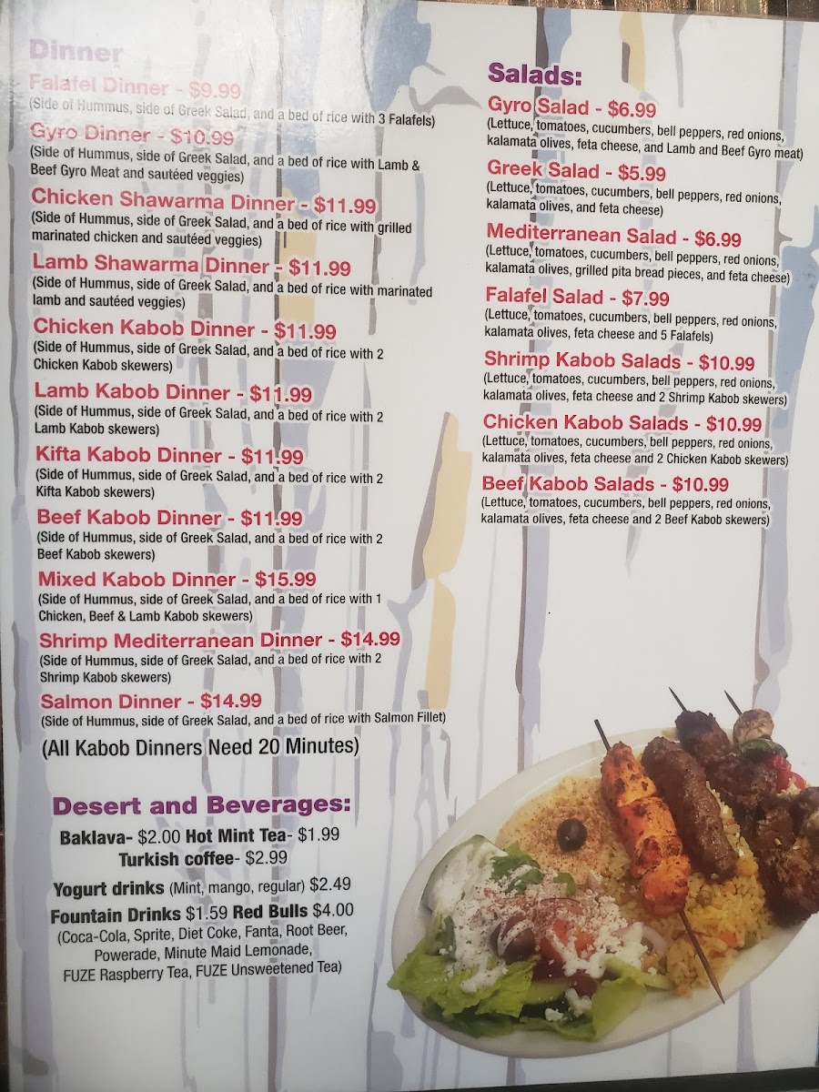 Gyro House Menu - Image 2