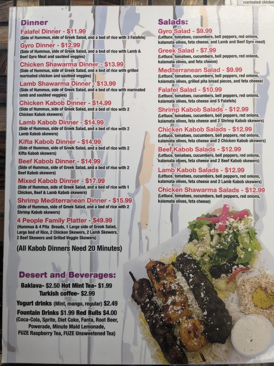 Gyro House Menu - Image 4